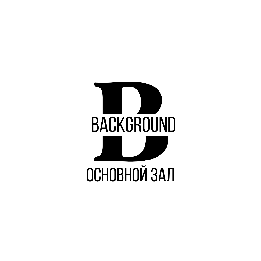 Услуги. Интерьерная фотостудия Background в Омске