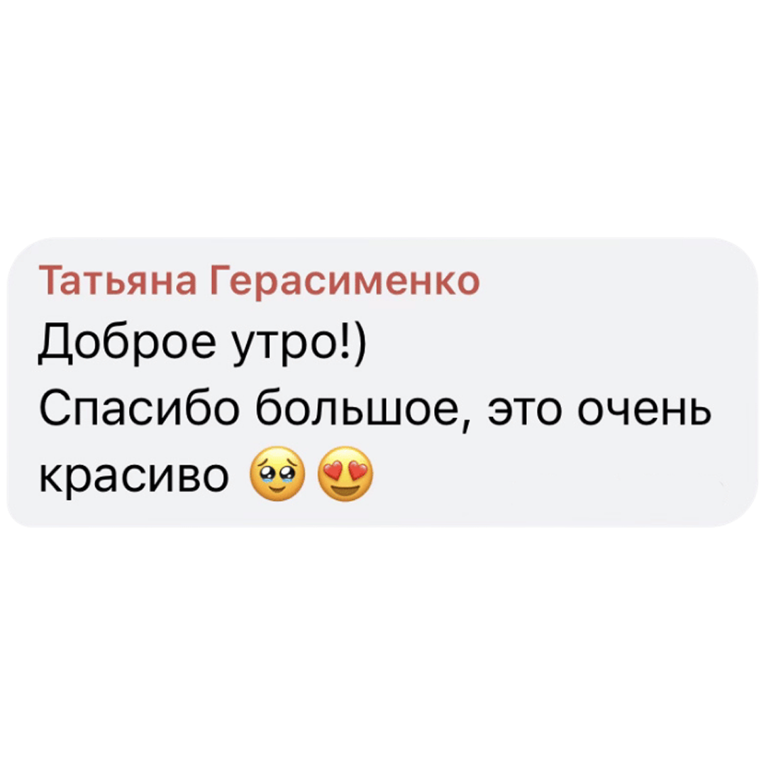 Свадьба Тимофея и Татьяны. Видеограф в Новом Уренгое