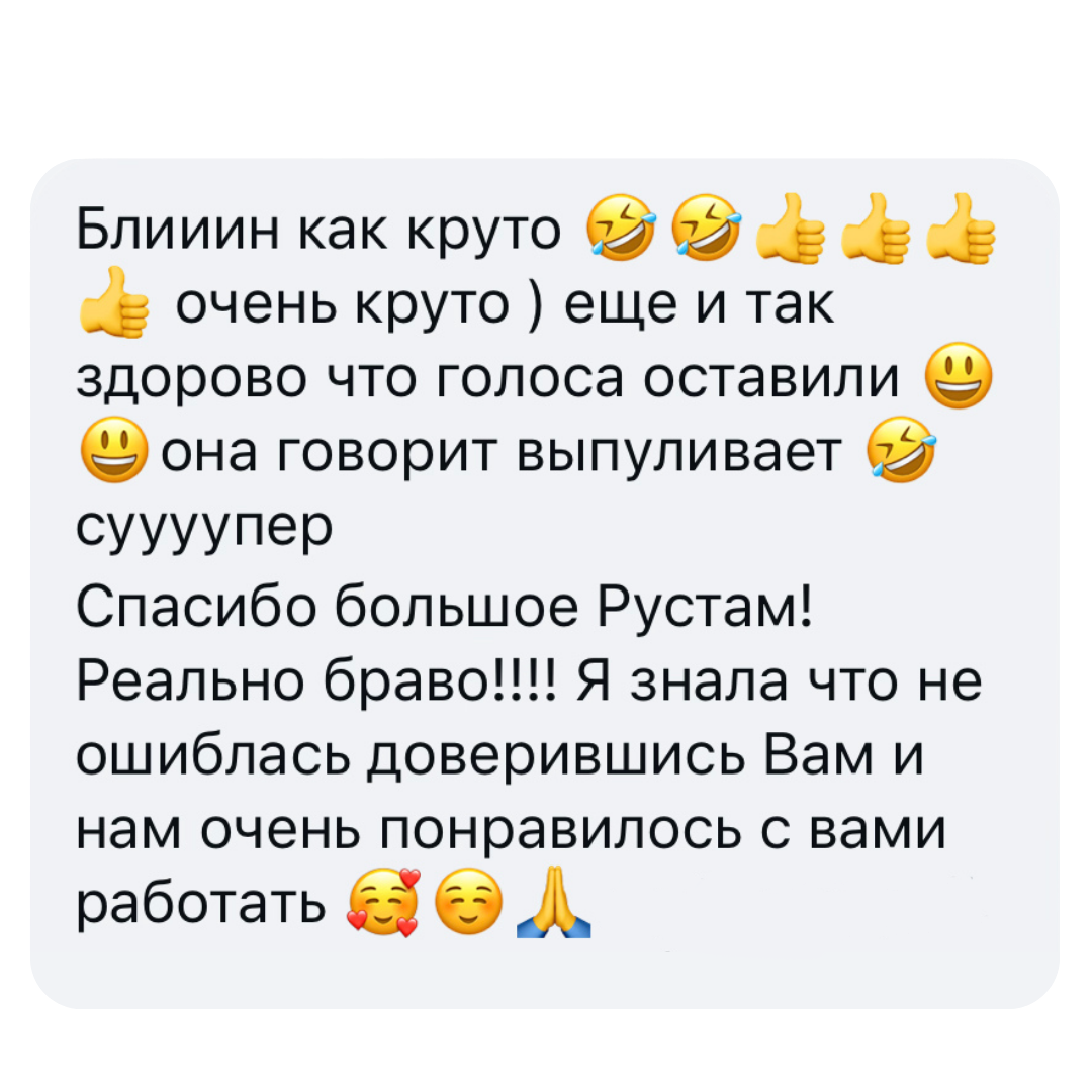 Свадьба Александра и Евгении. Видеограф в Новом Уренгое