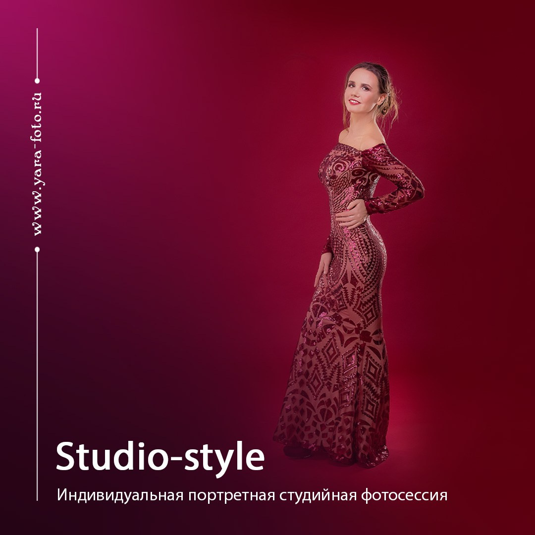 Услуги_новая. Фотограф в Симферополе и Крыму — Мария СветоЯра Дмитриева | Индивидуальные и семейные съёмки