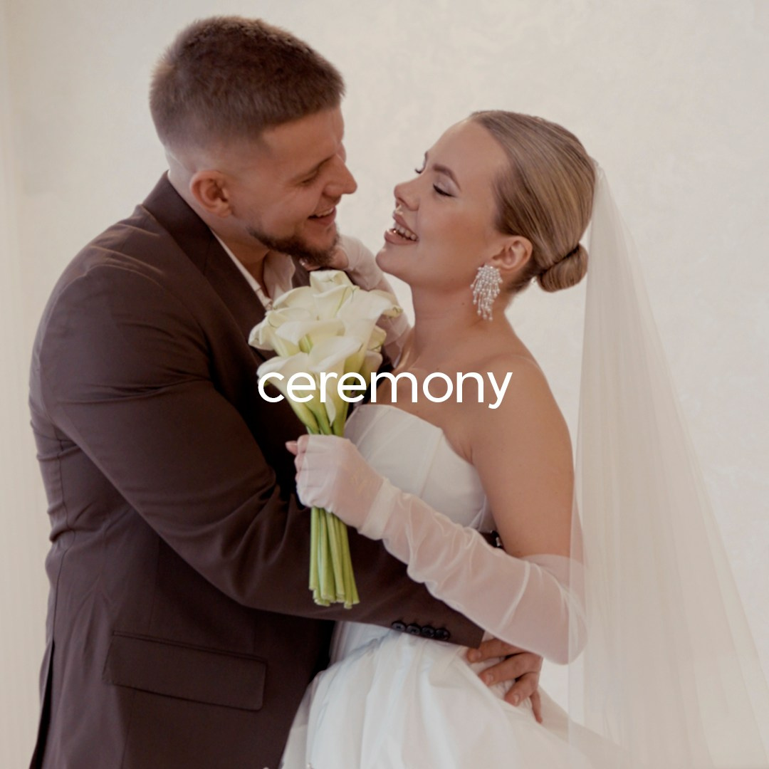 Свадебные видео. Видеограф в Новом Уренгое