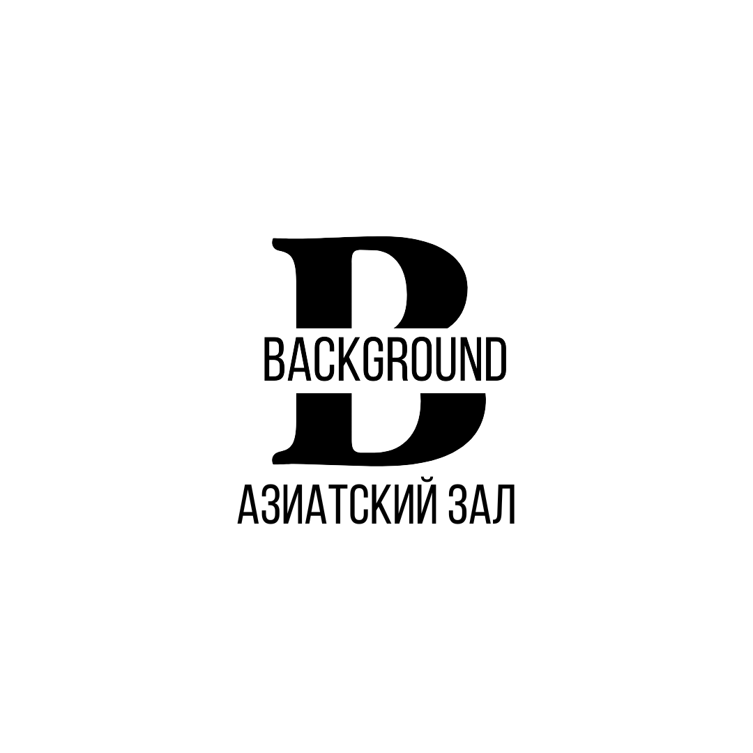 Услуги. Интерьерная фотостудия Background в Омске