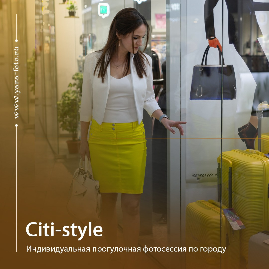 Услуги_новая. Фотограф в Симферополе и Крыму — Мария СветоЯра Дмитриева | Индивидуальные и семейные съёмки