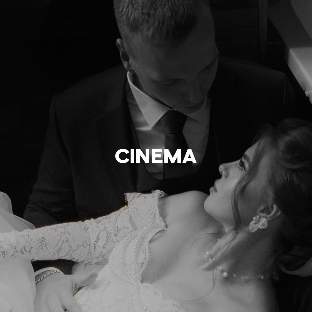 Свадебные видео. Видеограф в Новом Уренгое