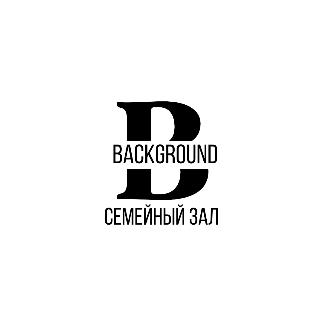 Услуги. Интерьерная фотостудия Background в Омске