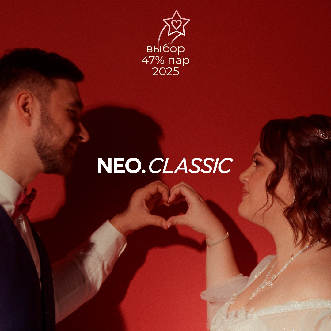 Свадебные видео. Видеограф в Новом Уренгое