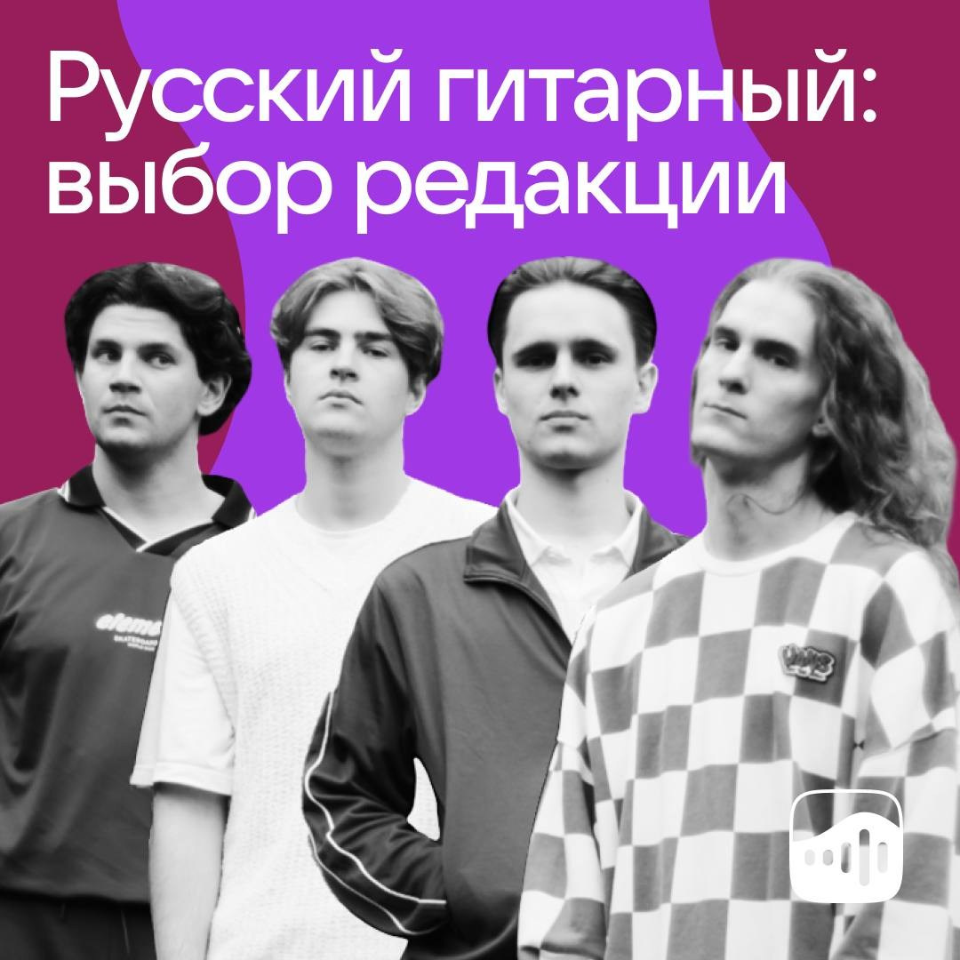 Афиши. Фотограф Маша Мутли