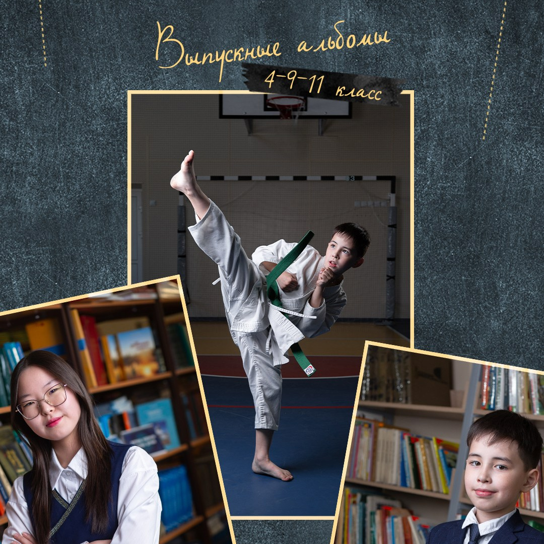 Фотограф Улан-Удэ, Свадьба Улан-Удэ