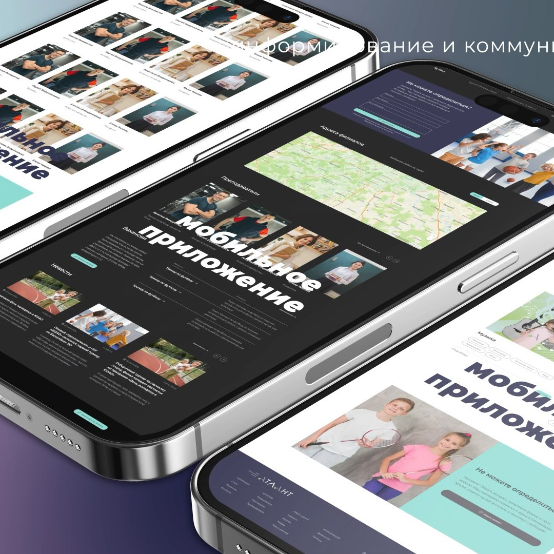 Услуги. Репортажная фото и видеосъемка в Москве под ключ