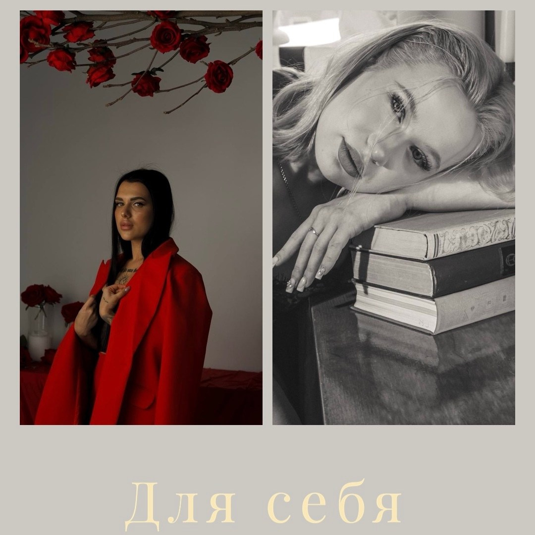 Услуги. Грачева Анна — твой фотограф