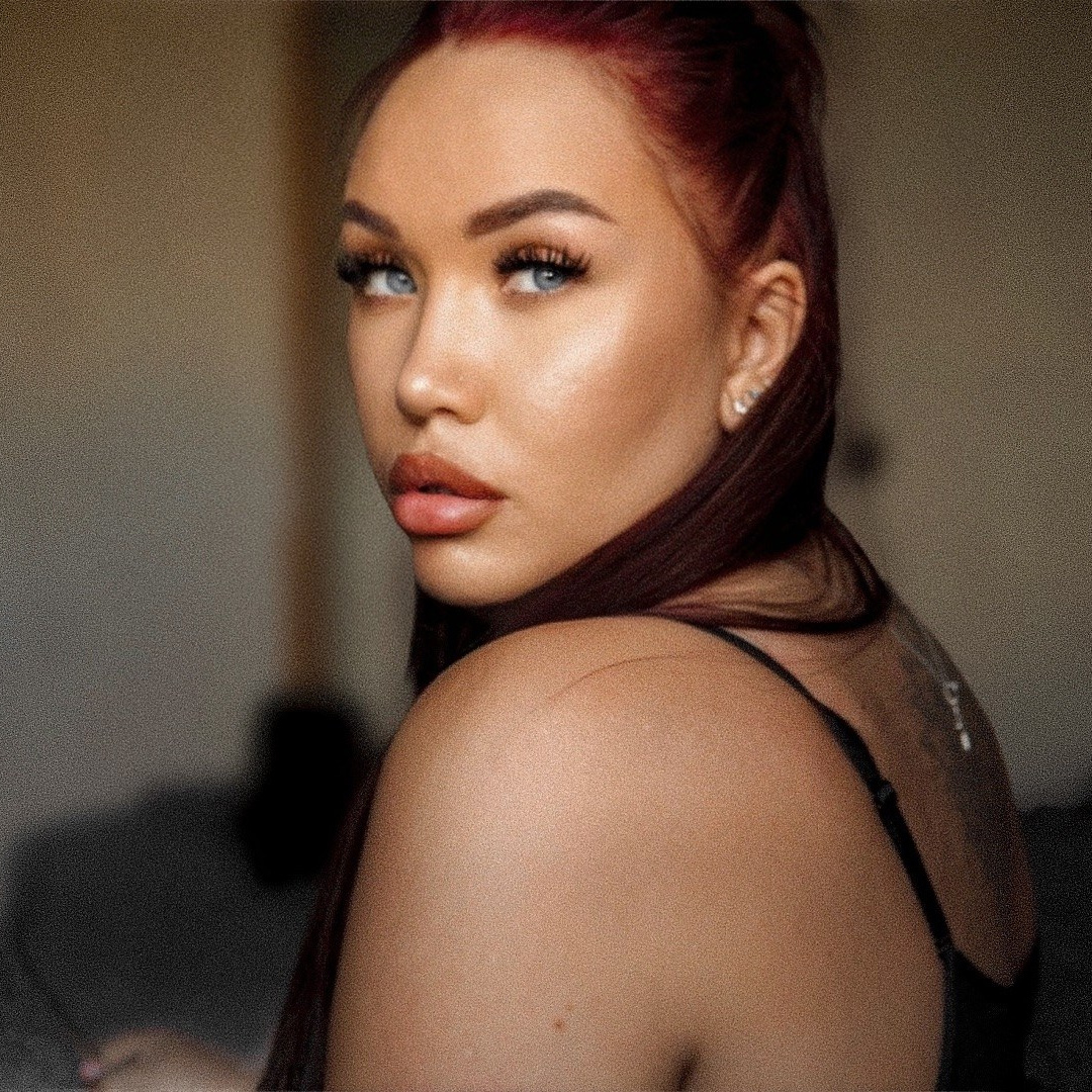 Контакты. Сибирский фотограф Братск, Иркутск Анна Галанина