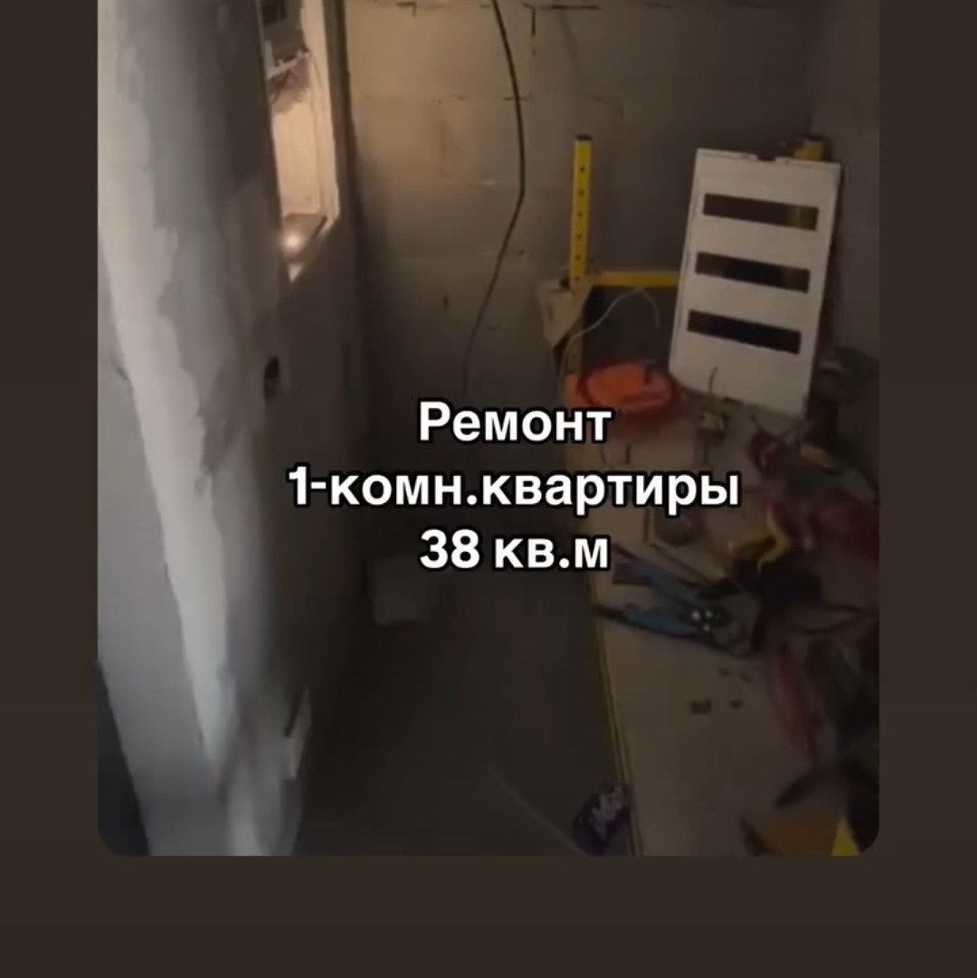 GLOSS. Дизайн интерьера квартир, частных домов и коммерческих помещений в г. Якутске и по всей стране