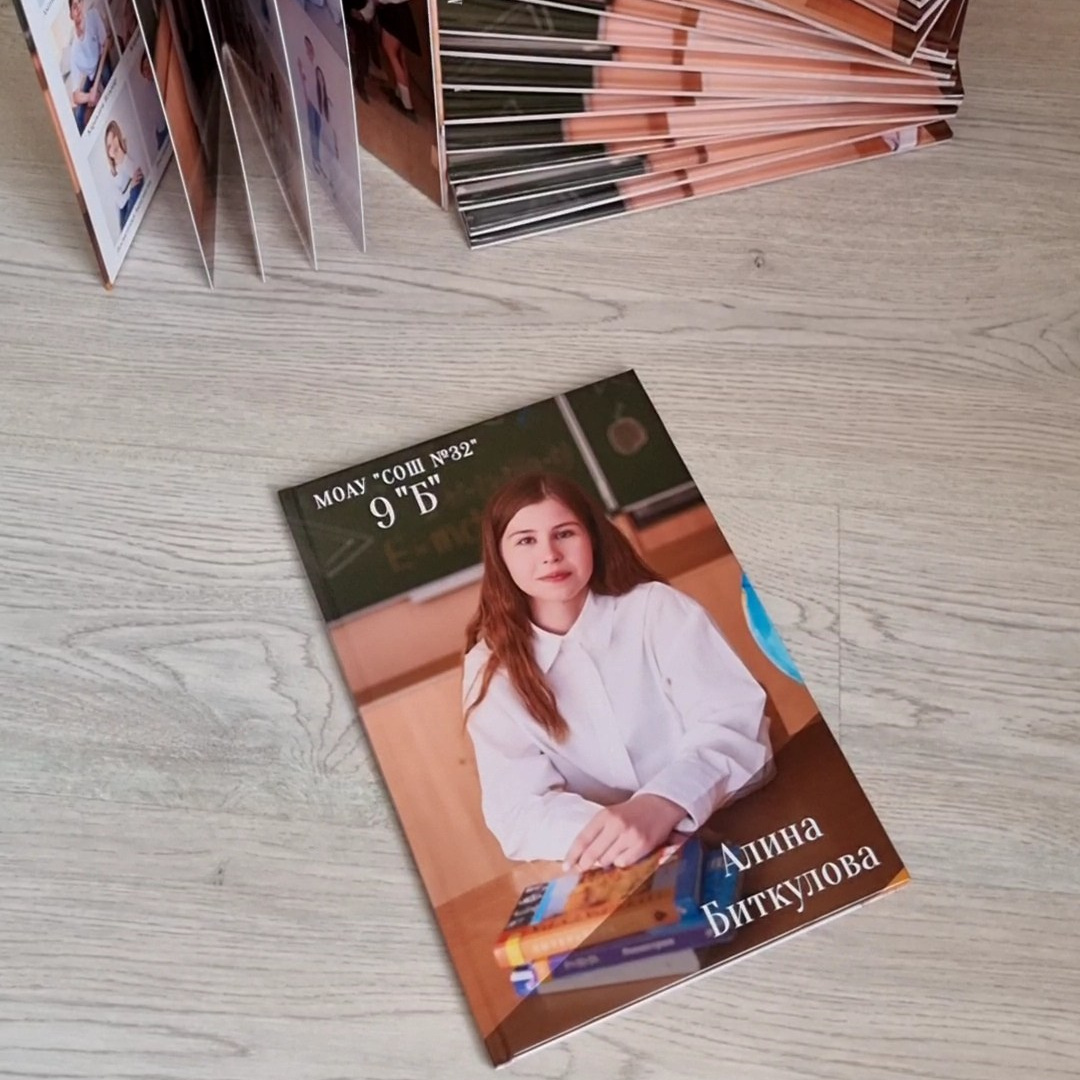 Школьные выпускные альбомы в Оренбурге. Свадебный фотограф в Оренбурге Елена Рязапова