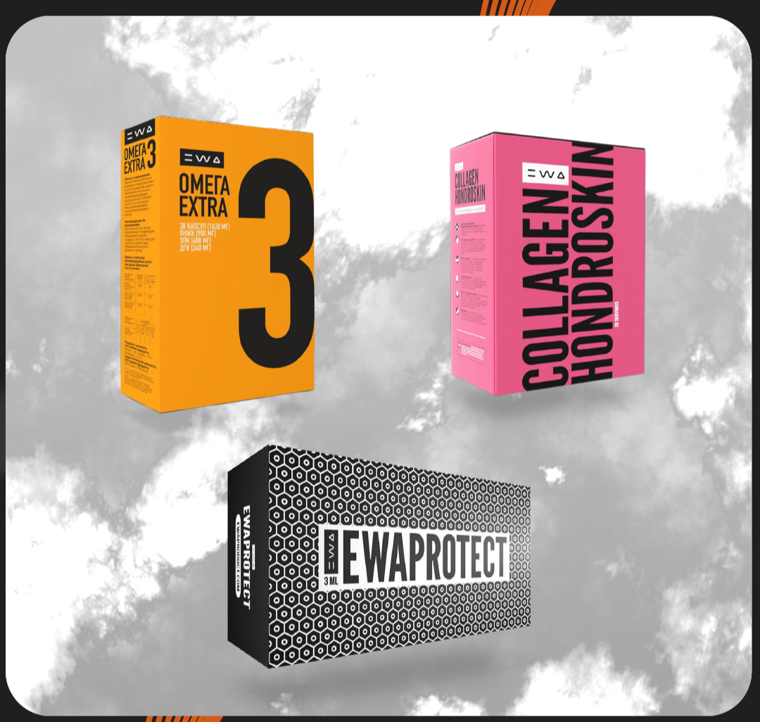 Схемы приема добавок и витаминов EWA Product - смотреть на сайте партнера