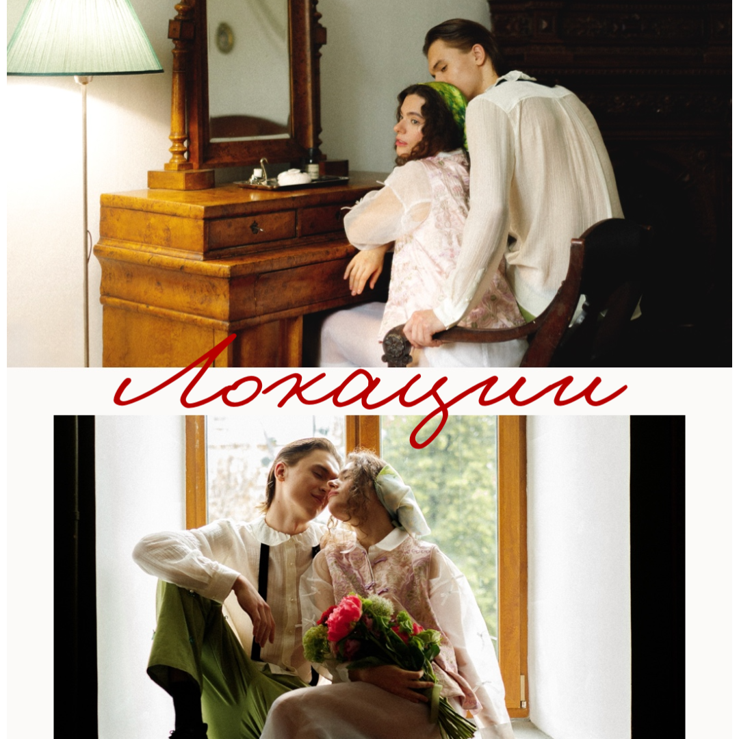 Свадебный фотограф Москва и ЮГ