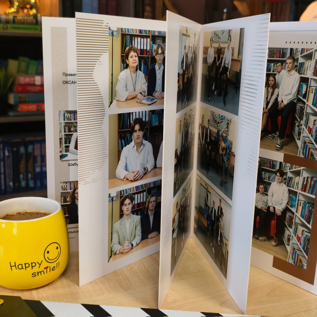 Живой выпускной Альбом для старшеклассников - "Видеопродюссер", где все фото оживающие. Тут предстоит большая совместная и самостоятельная работа по подготовке видеоконтента. Красноярск, Дивногорск. Сосновоборск.