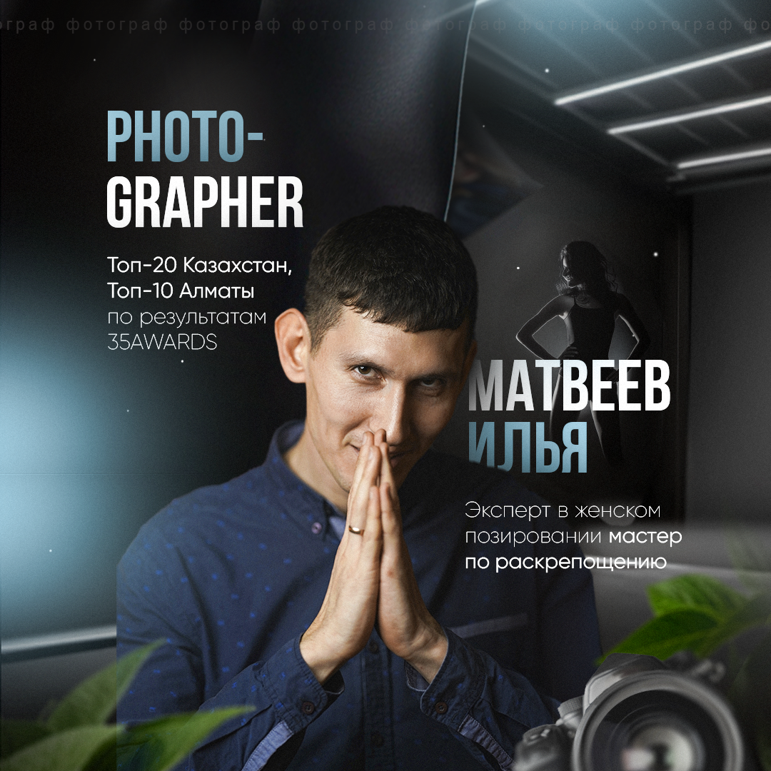 Фотоотчет с турнира по ПАДЕЛ ТЕННИСУ по Краснодарскому краю