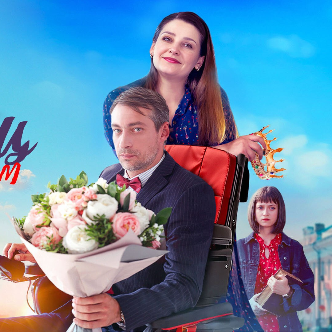 Фильмография. Екатерина Рейнсон