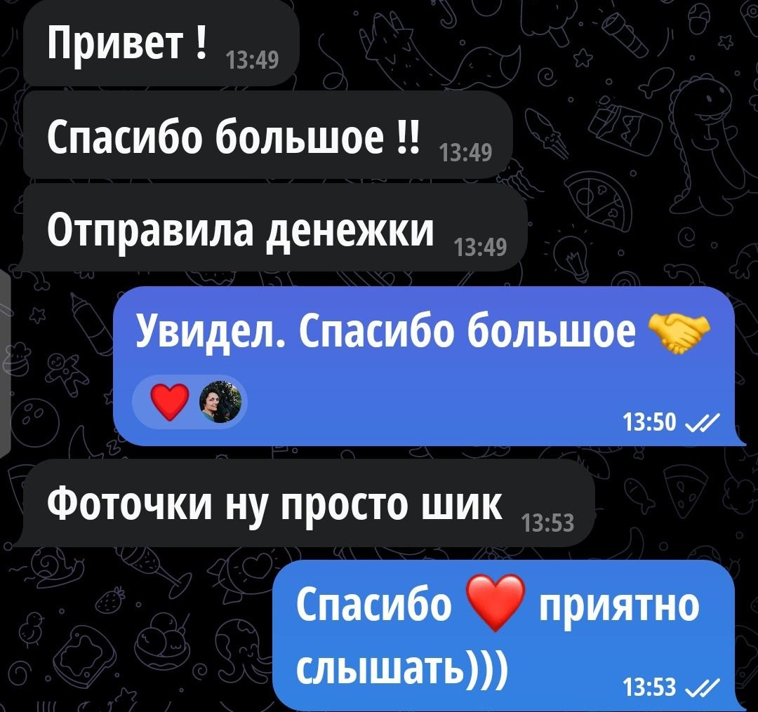 Вы проживаете свой лучший момент- я сохраняю его в фотографиях фотограф Руслан Каримов Одинцово Москва