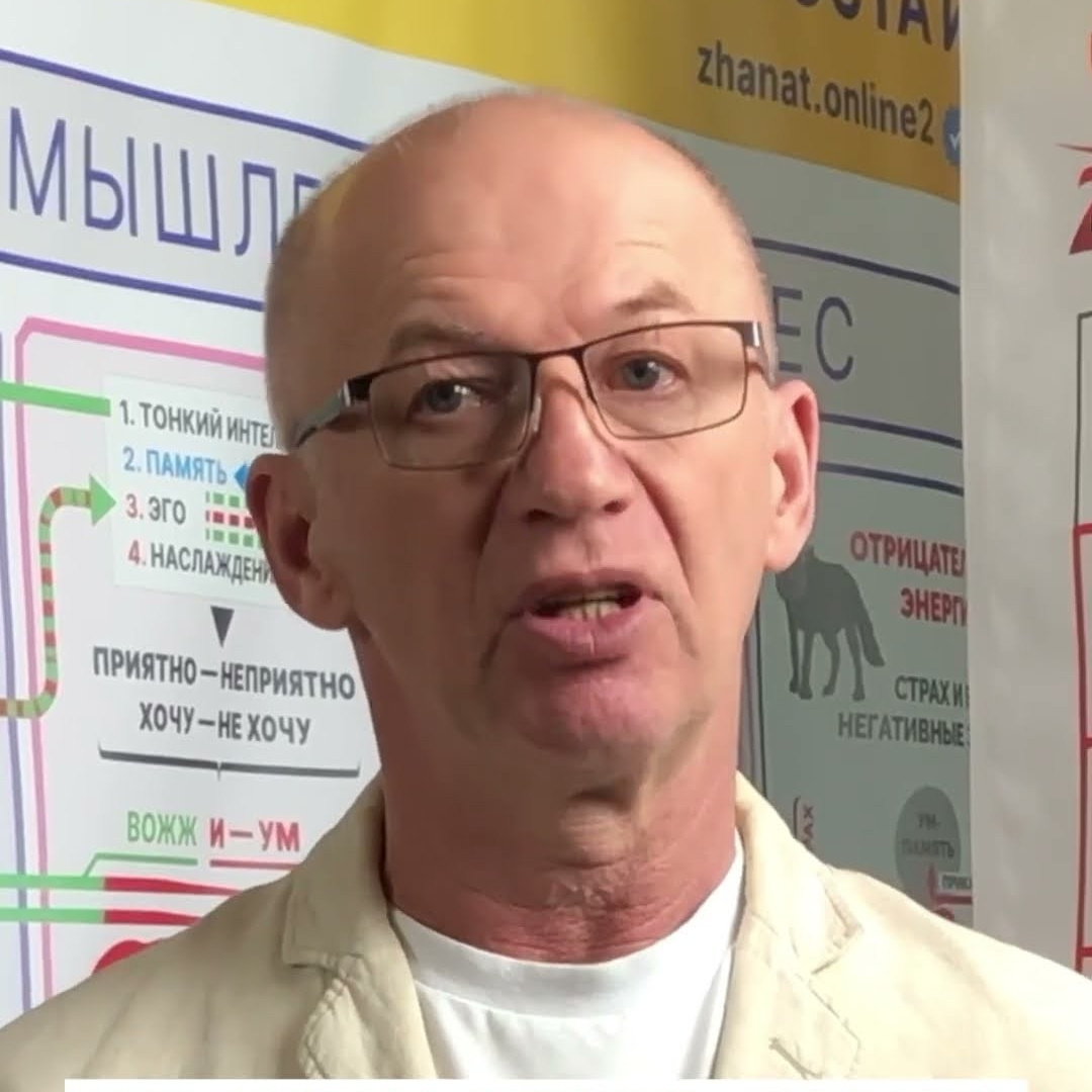 Александр до съёмки: кадр из видео в блоге — визуал до мужской фотосессии и сборки личного бренда