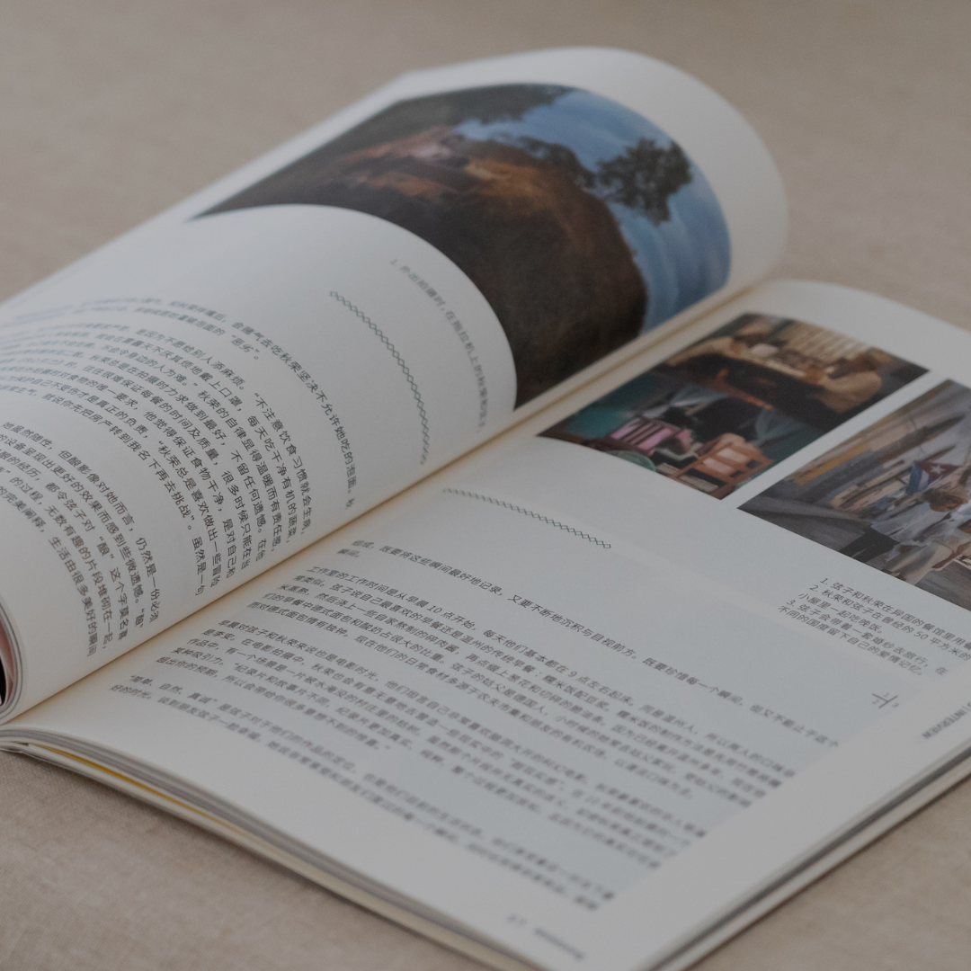 Смм агентство KULTURA