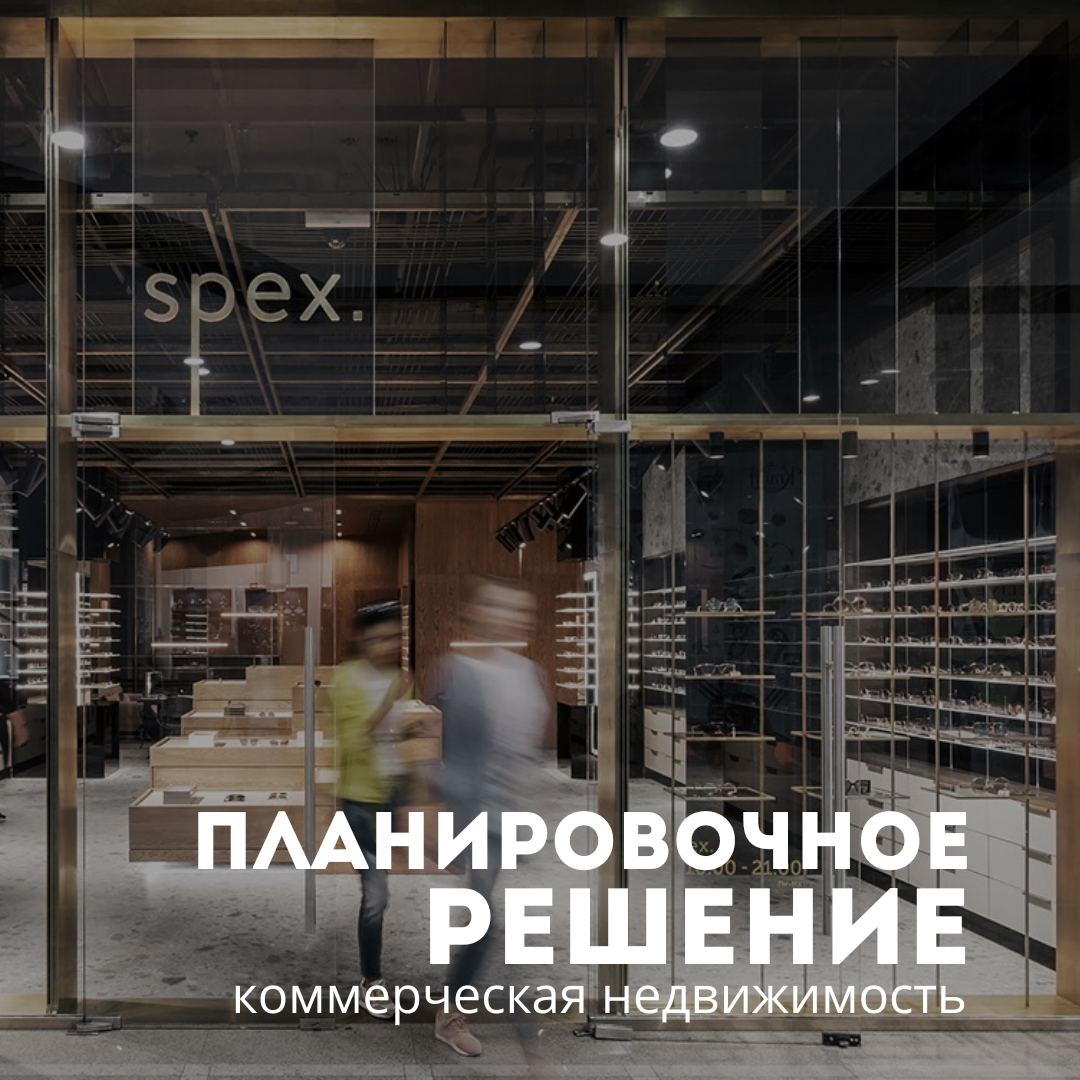 Блог о дизайне интерьера и ремонте: советы, идеи, готовые решения | Анна Поминова. Дизайн интерьера квартир в Красноярске под ключ | Анна Поминова