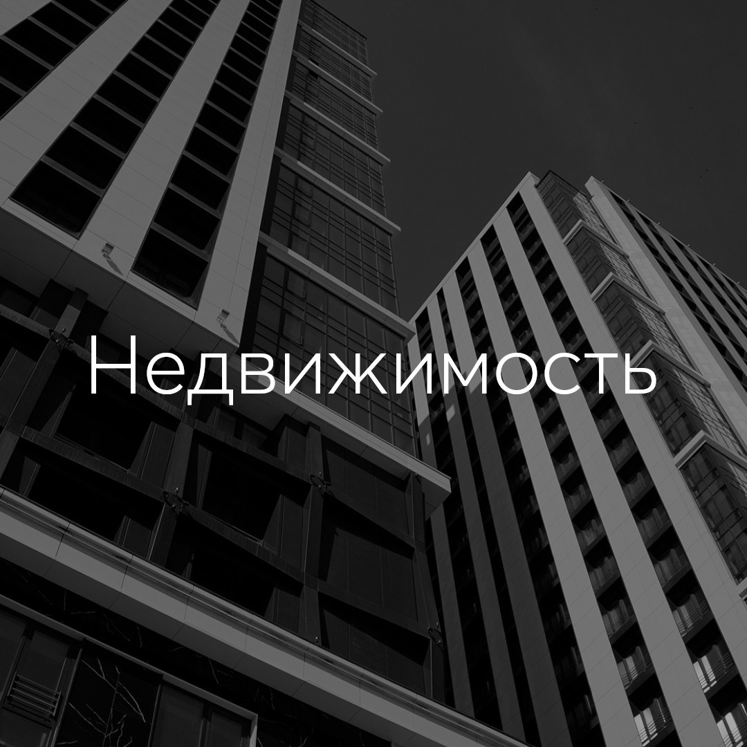 Фото и видеосъемка недвижимости, ремонта, дизайна квартир