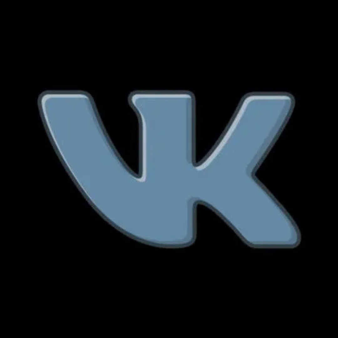 Контакты. Клубника в шоколаде в Сургуте