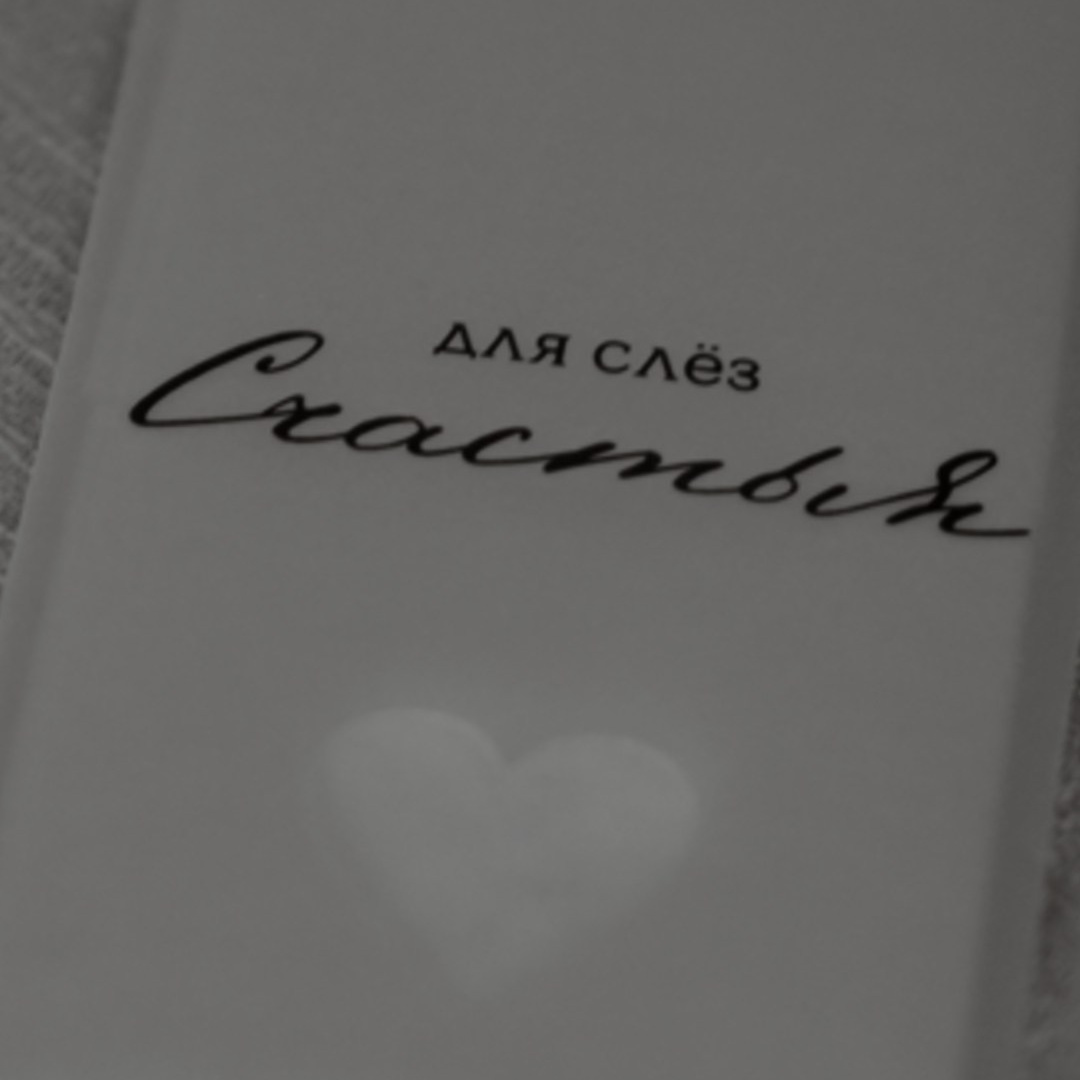 Услуги. Свадебный видеограф Донецк | Россия