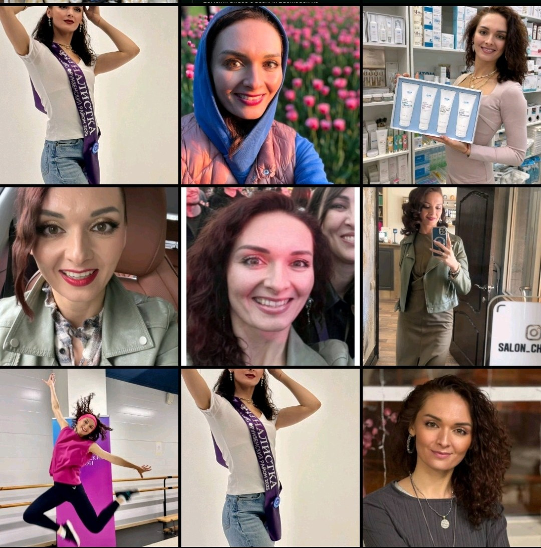 Нейрофотосессия. Главная