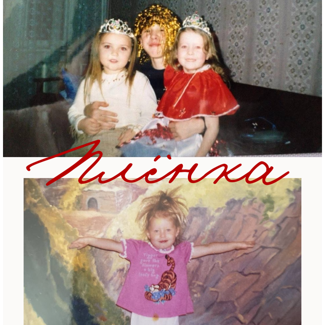 Свадебный фотограф Москва и ЮГ