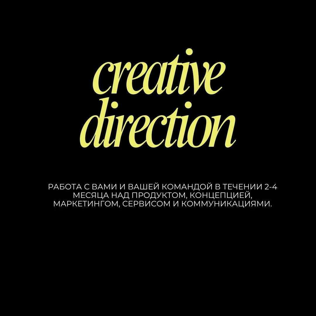 Брендам. Портретный и ню фотограф в Москве Александра Мишура