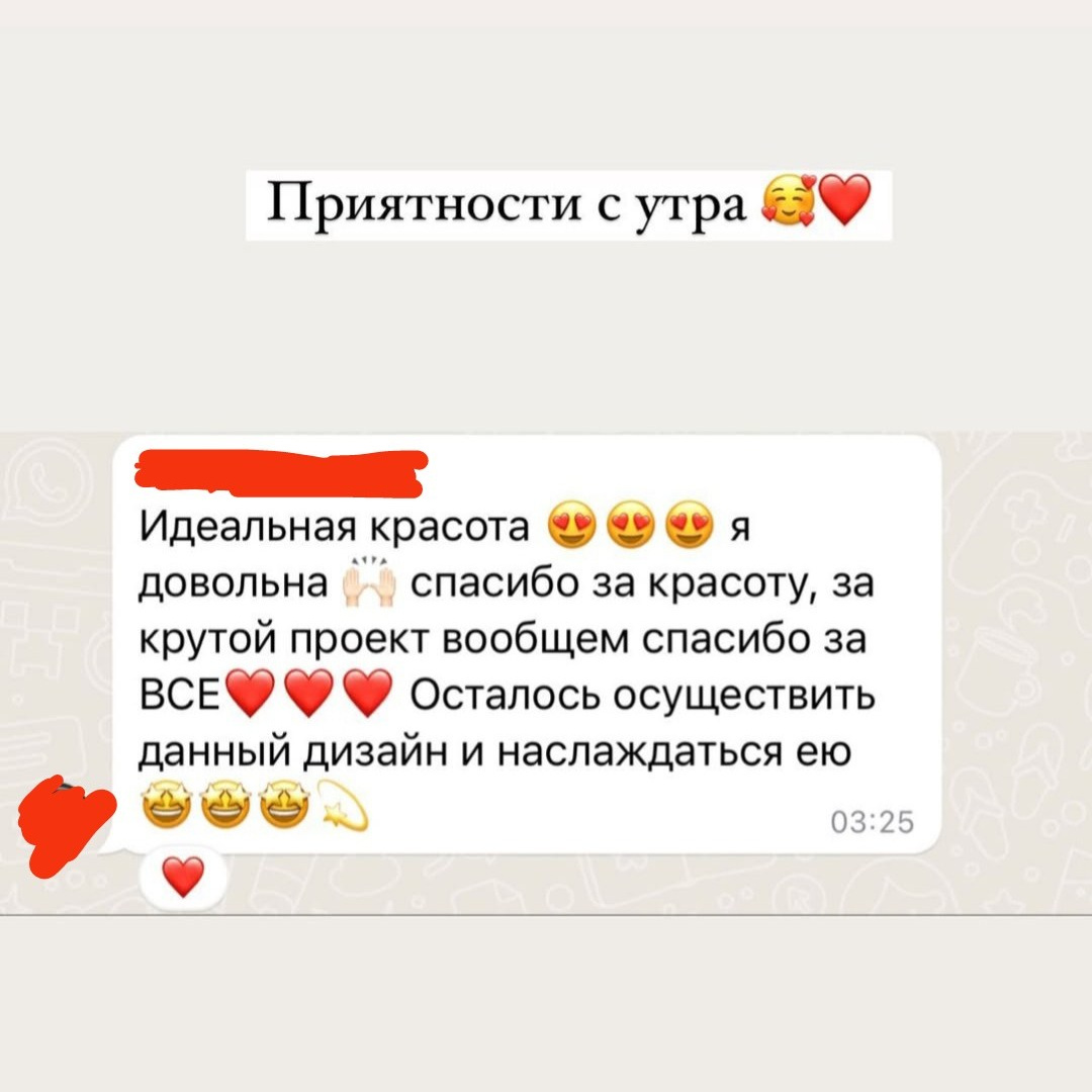 GLOSS. Дизайн интерьера квартир, частных домов и коммерческих помещений в г. Якутске и по всей стране