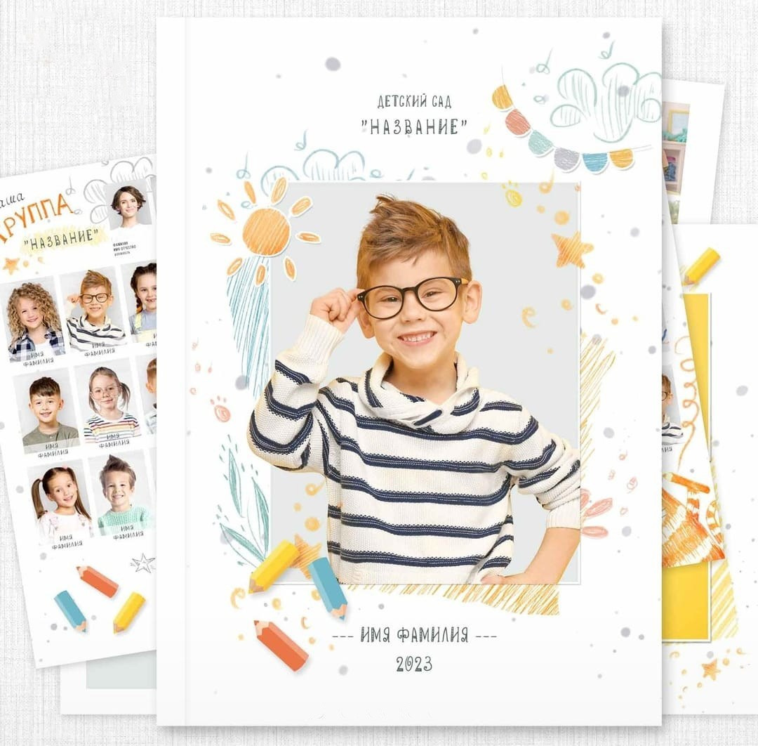 МАГАЗИН. Профессиональный фотограф Юлия Любова