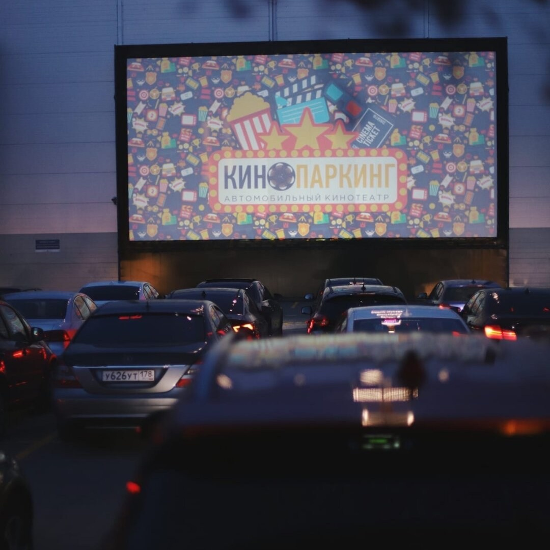 Гарри Поттер