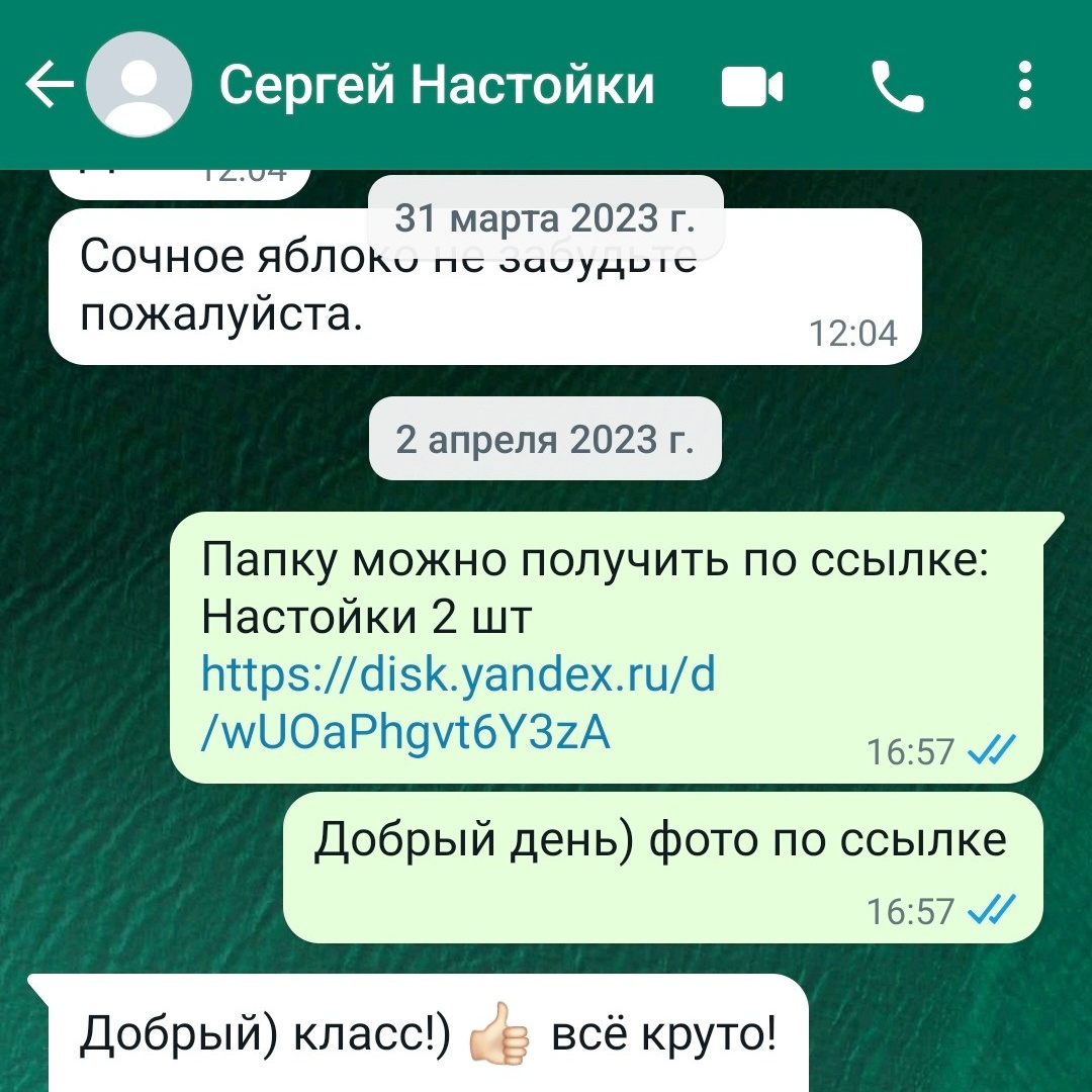 Отзывы. Предметный фотограф Казань Анна Елисеева