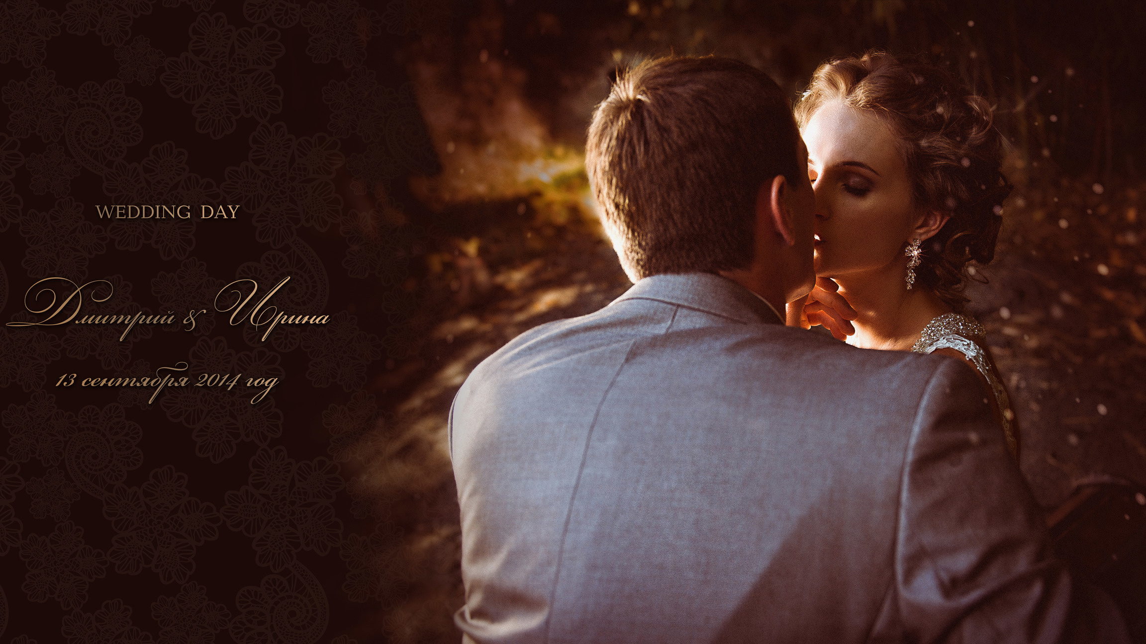 Обо мне. Нежный фотограф Вера Папиж