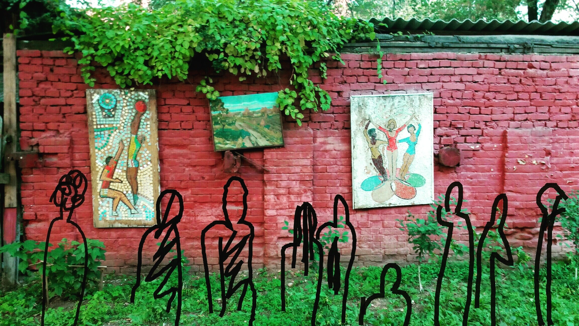 Дорисованнаяреальность. Художник Рыбак Николай