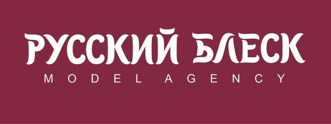 О нас. «Мисс Крым» модели. Стать моделью