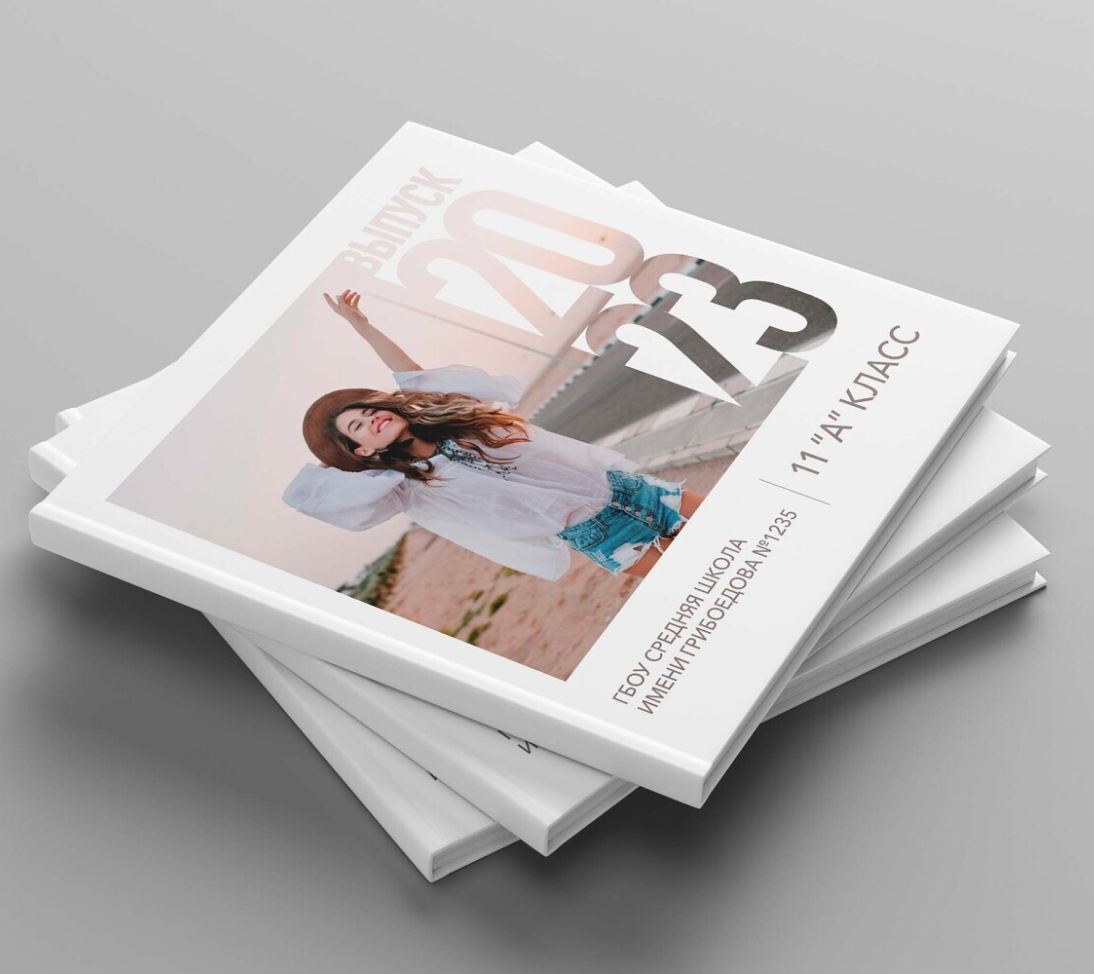 Выпускные альбомы 9-11 классы. Семейный и детский фотограф София Шарабурко, Томская область