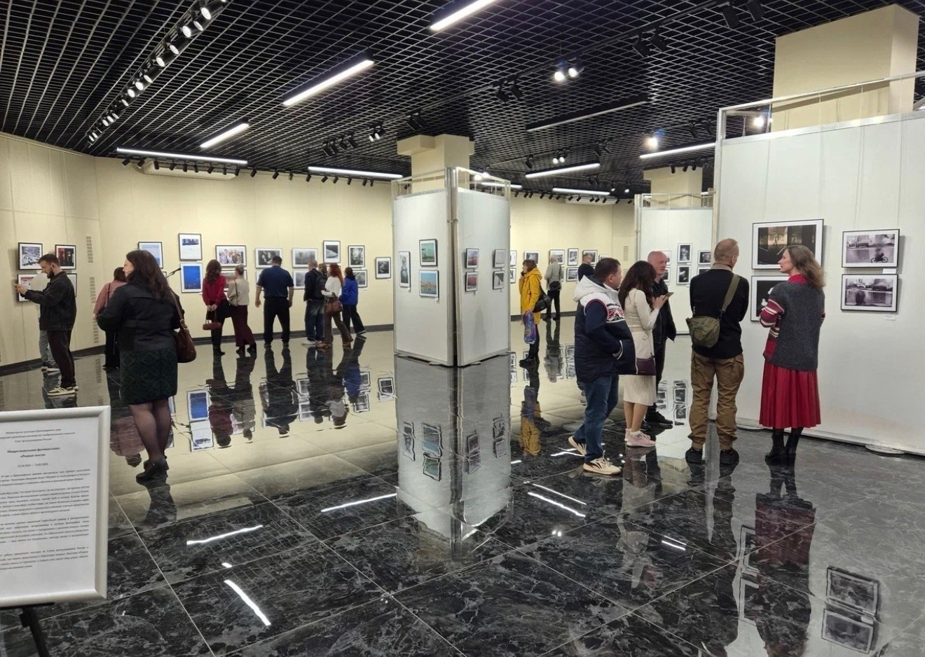 Выставка «Родные места», Союз фотохудожников России, г. Краснодар. Профессиональный фотограф, фотохудожник, видеограф из Москвы