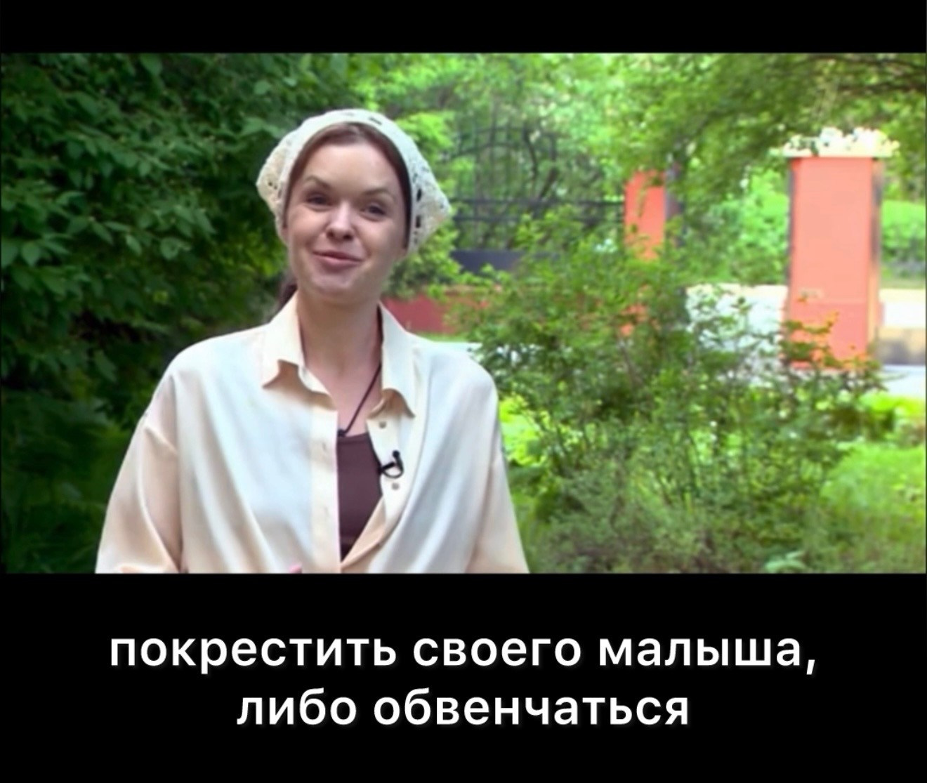 Путь в фотографии. Фотограф на крещение, венчание Ольга Парфентьева