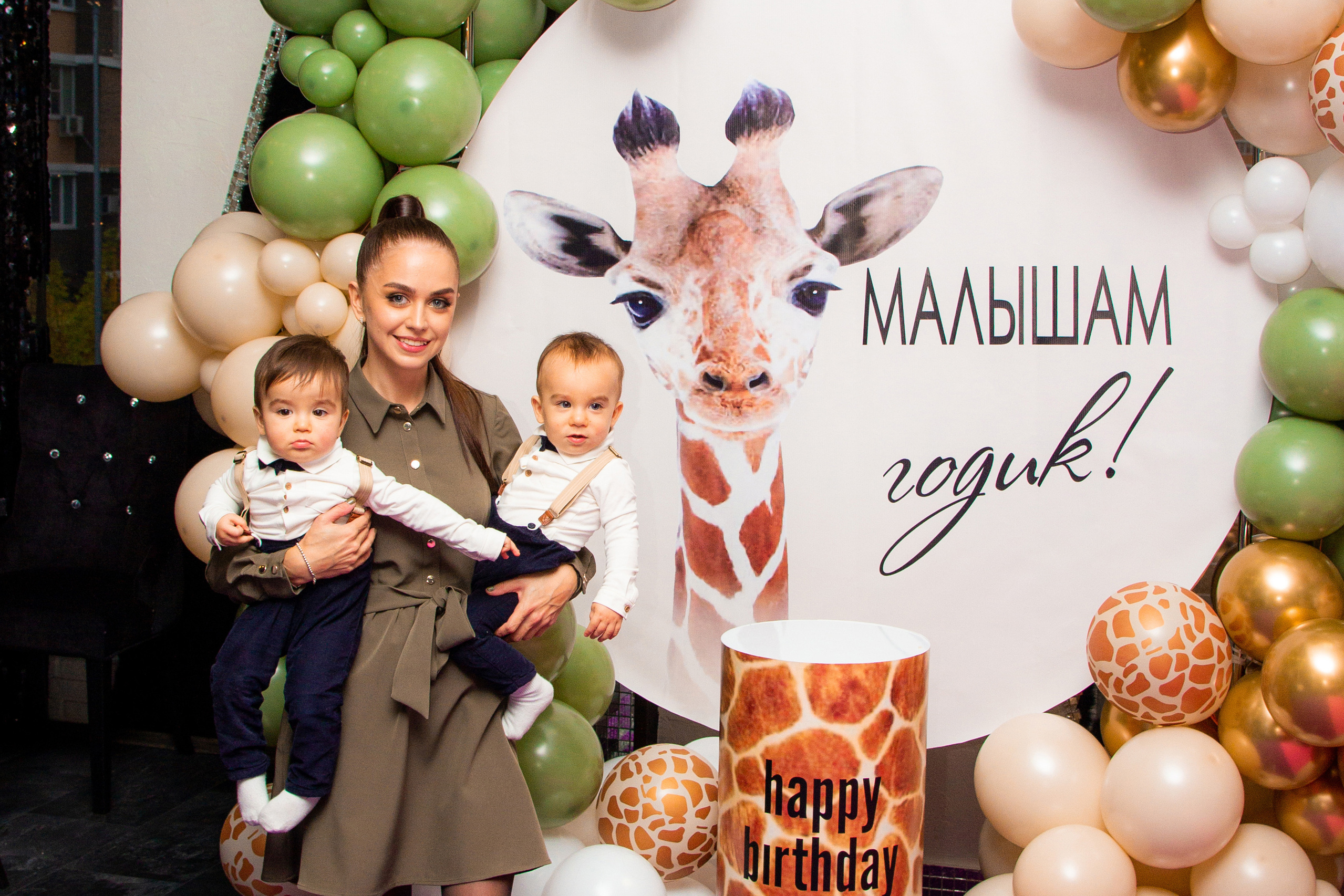 Стоимость студийной фотосессии. Детский и семейный фотограф в Краснодаре Анастасия Blumberry