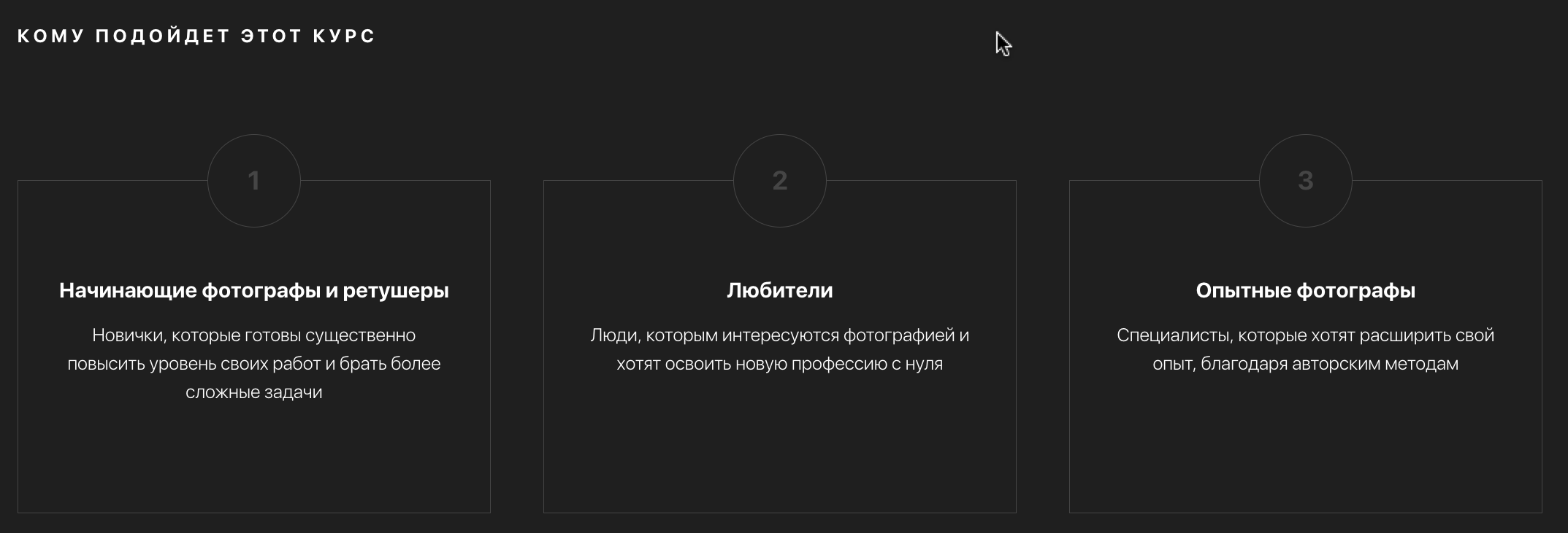 Свадебный фотограф Уфа — Руслан ГабдлисламовЖивые эмоции, красивые кадры, воспоминания на всю жизнь.Работаю по всей Республике Башкортоста. Свадебный фотограф Уфа Руслан Габдлисламов