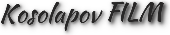 kosolapovfilm.ru