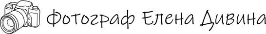 ellenadivina-photo.ru