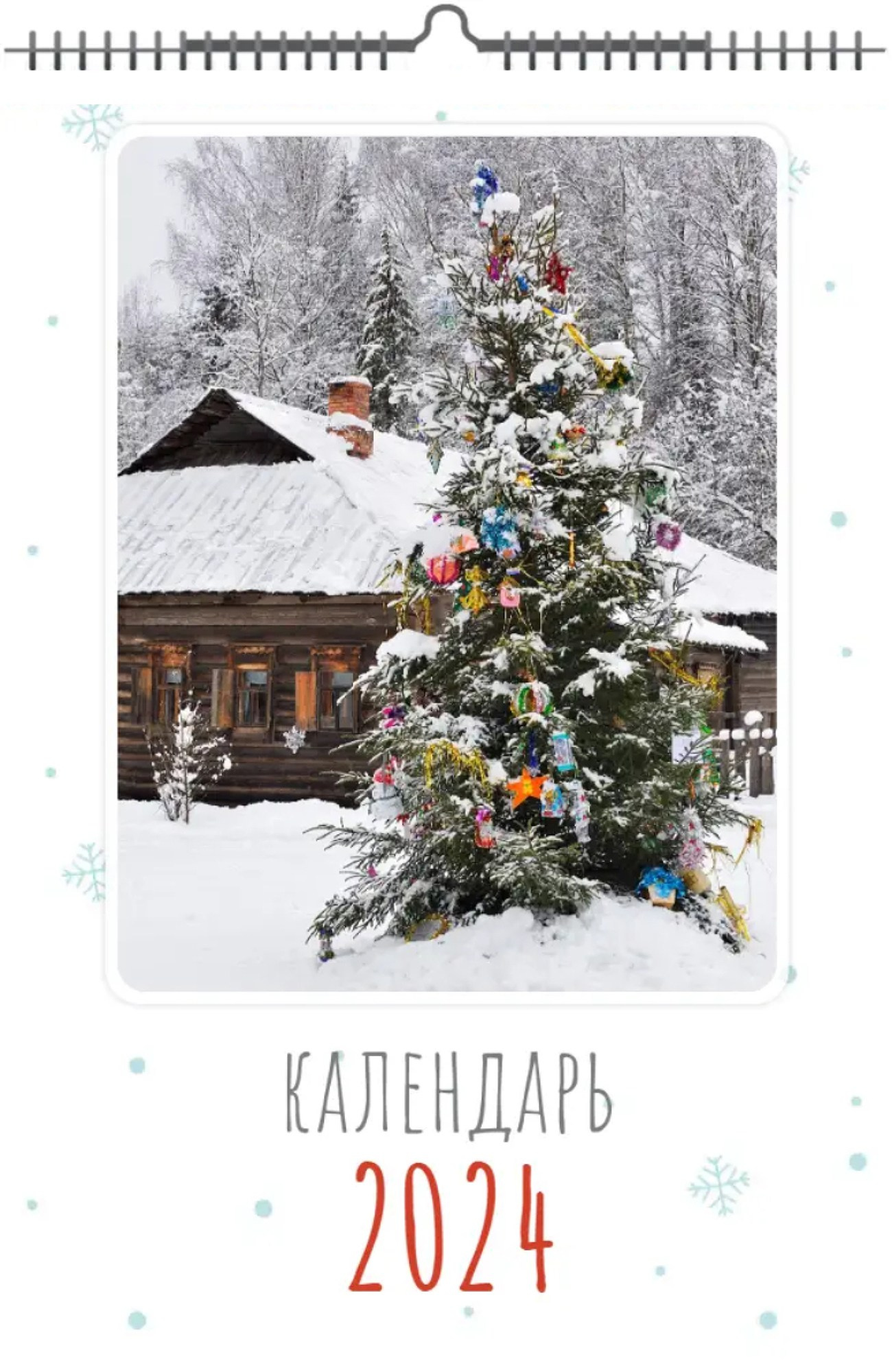 Услуги. Пейзажный и предметный фотограф в Санкт-Петербурге Александр Богданов