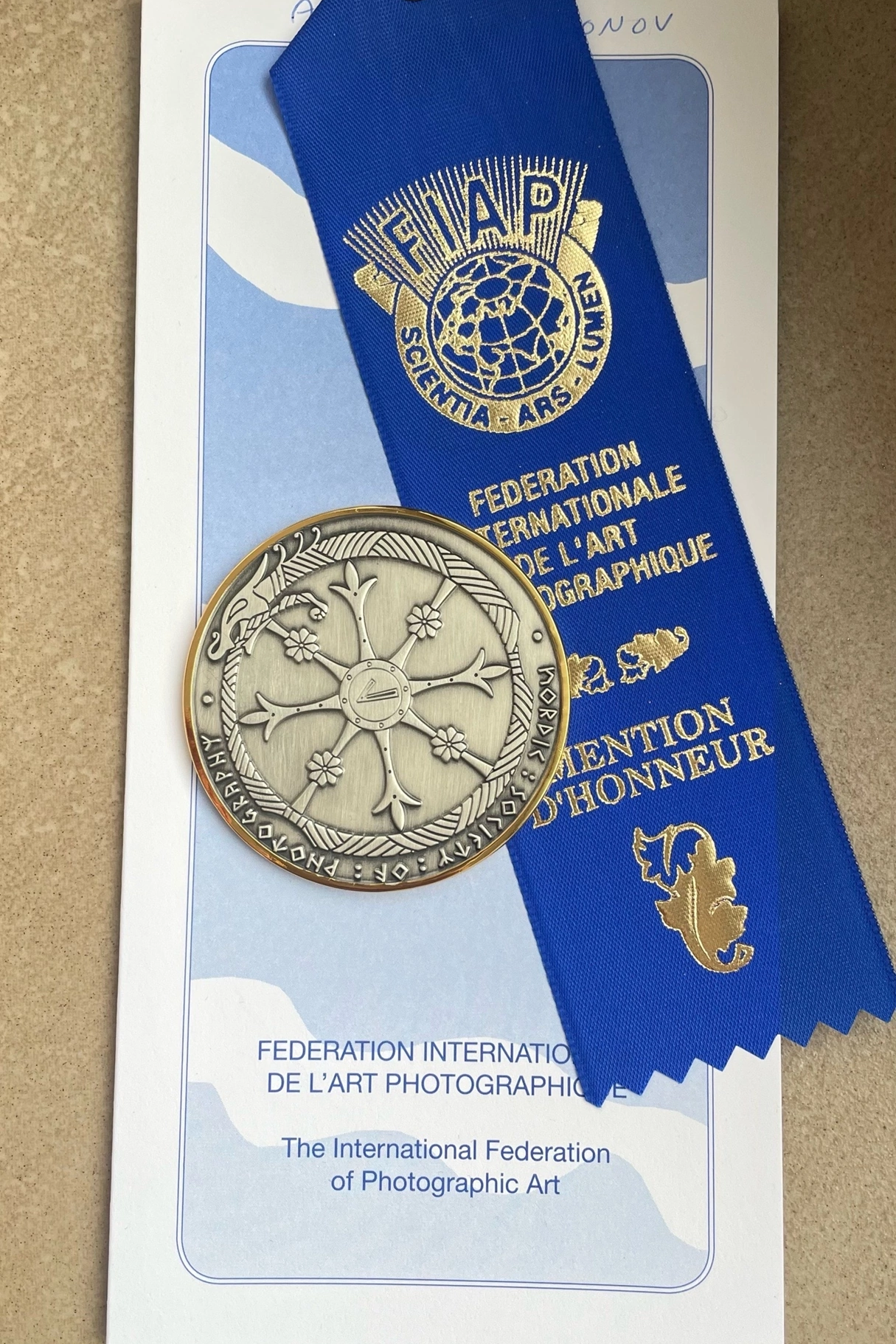 Мои заслуги. Портретный фотограф в Самаре Андрей Трифонов