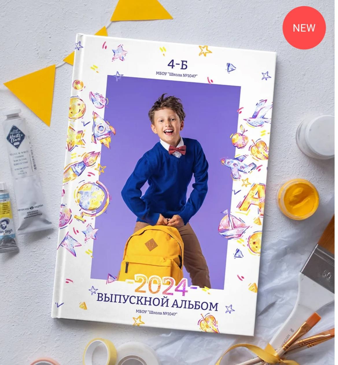 ФОТОкниги. Школьный фотограф в Артеме, Владивостоке