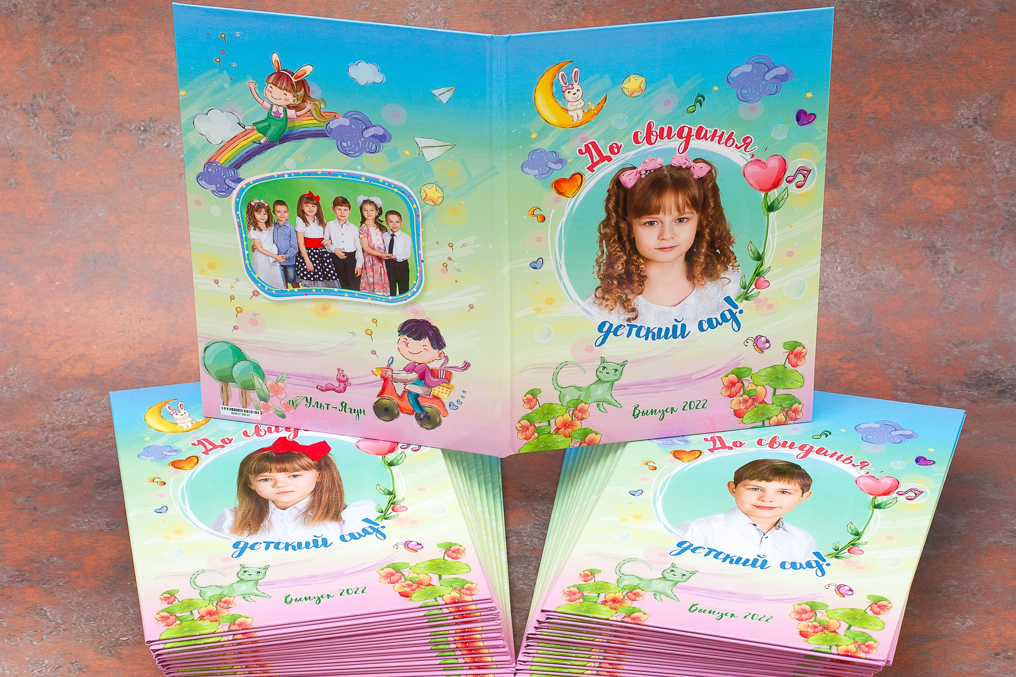 Выпускные альбомы для детского сада. Фотограф в Севастополе и Крыму Антон Попков